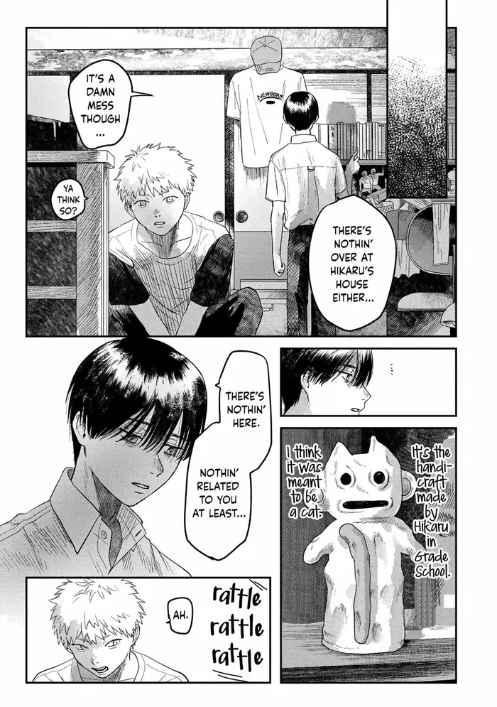 The Summer Hikaru Died Chapter 17 image 07_optimized